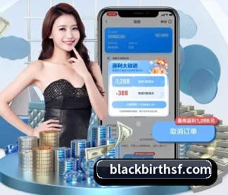 博鱼网页版登录界面 APP